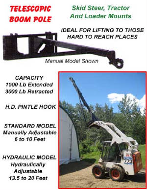 SpecialtyAttachments/BoomPole.jpg